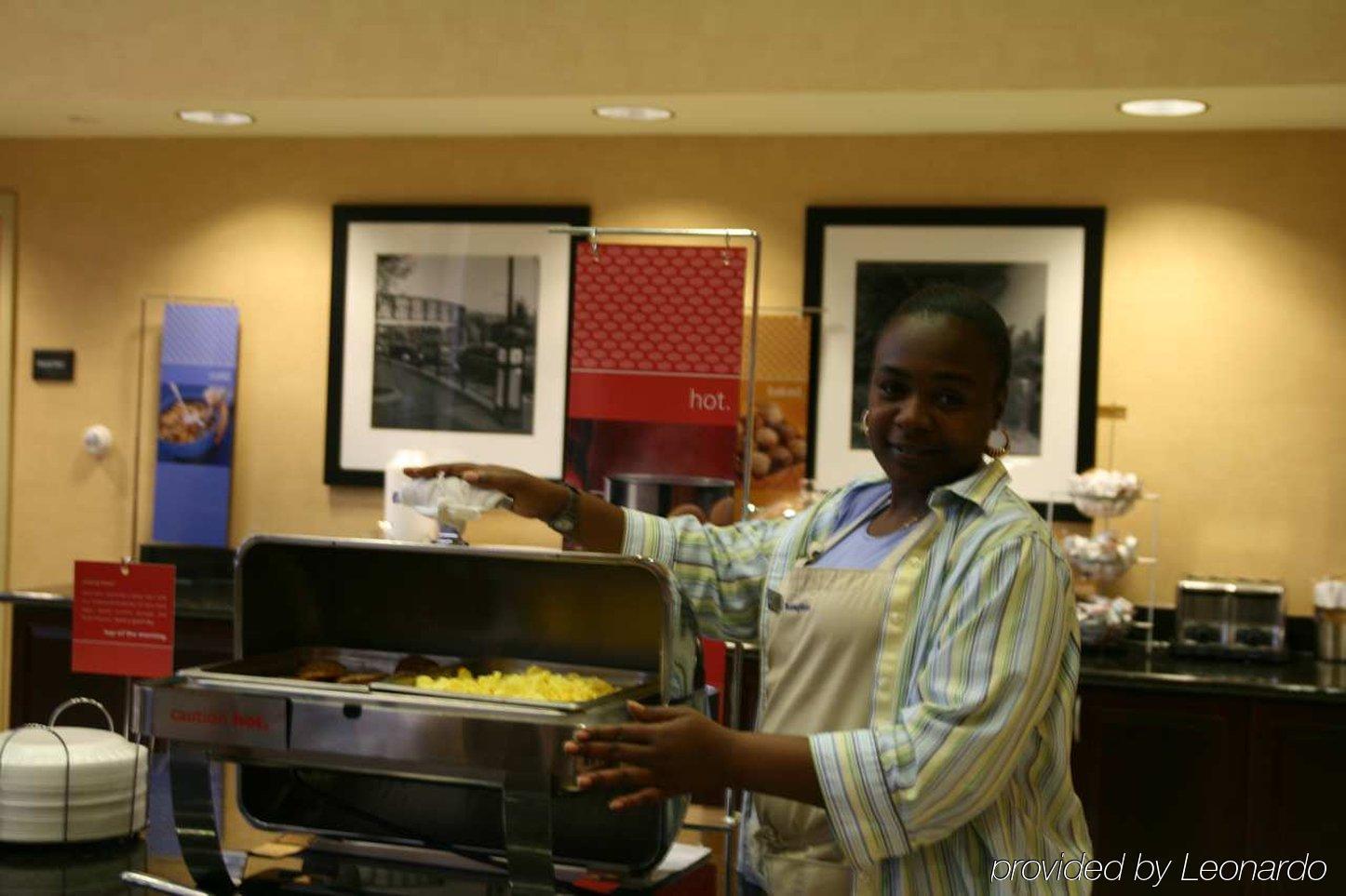 Hampton Inn Schenectady Downtown מסעדה תמונה